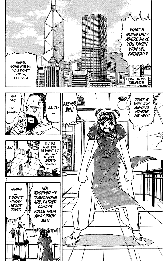 Read Zatch Bell! ENGLISH Manga Online