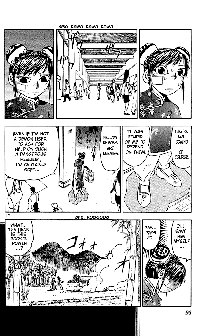 Read Zatch Bell! ENGLISH Manga Online