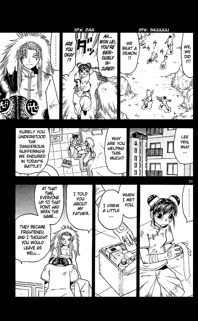 Read Zatch Bell! ENGLISH Manga Online