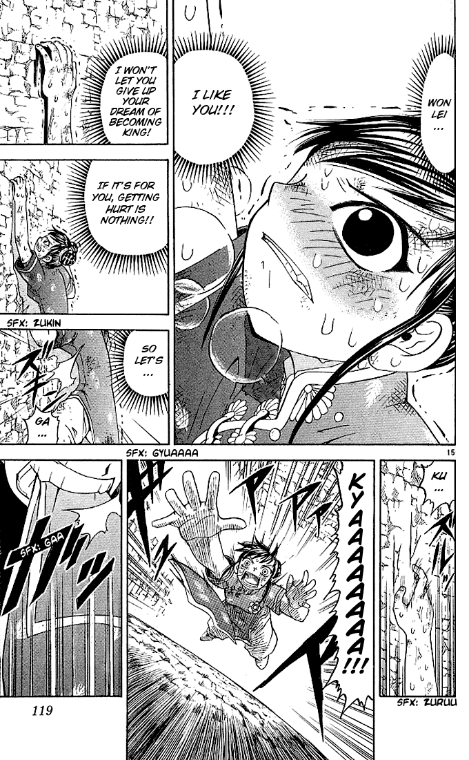 Read Zatch Bell! ENGLISH Manga Online