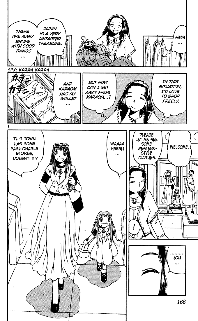 Read Zatch Bell! ENGLISH Manga Online