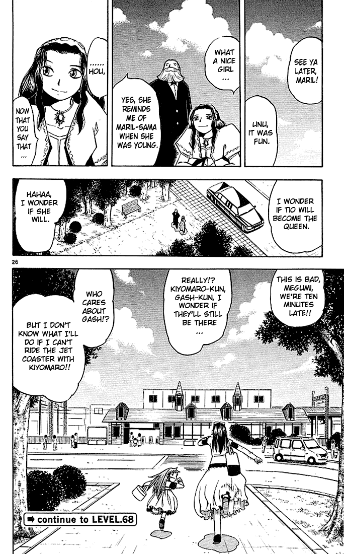 Read Zatch Bell! ENGLISH Manga Online