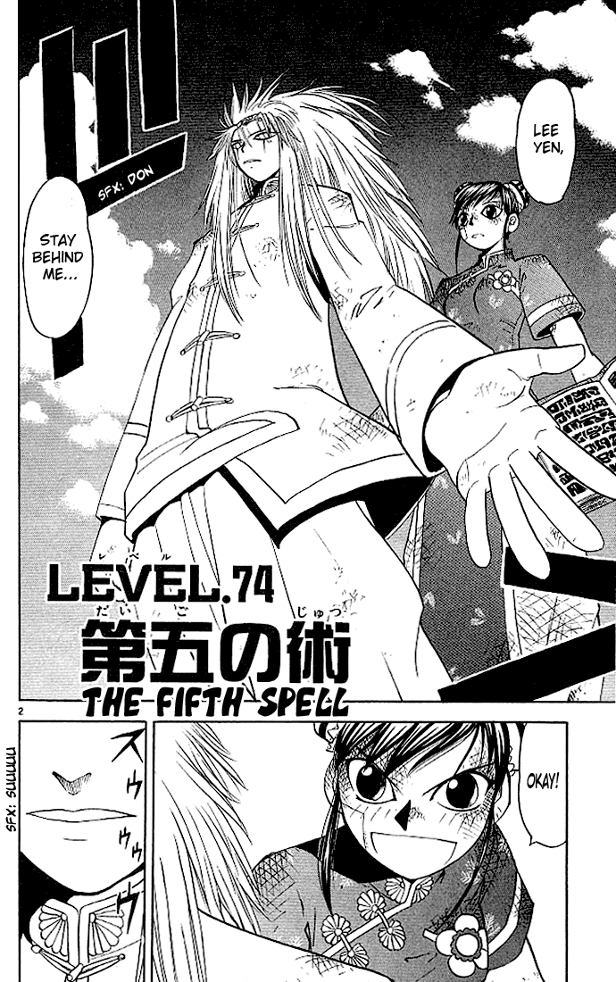 Read Zatch Bell! ENGLISH Manga Online