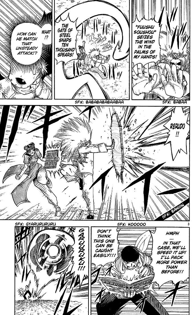 Read Zatch Bell! ENGLISH Manga Online