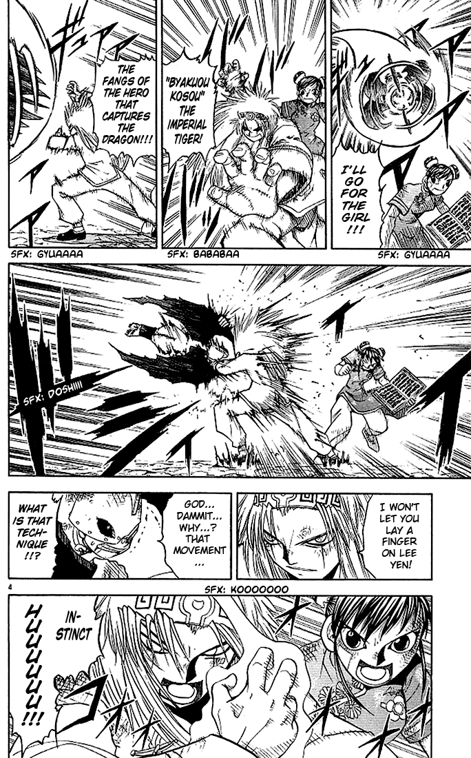 Read Zatch Bell! ENGLISH Manga Online