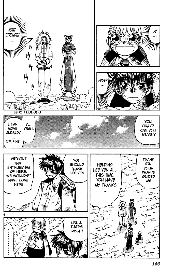 Read Zatch Bell! ENGLISH Manga Online
