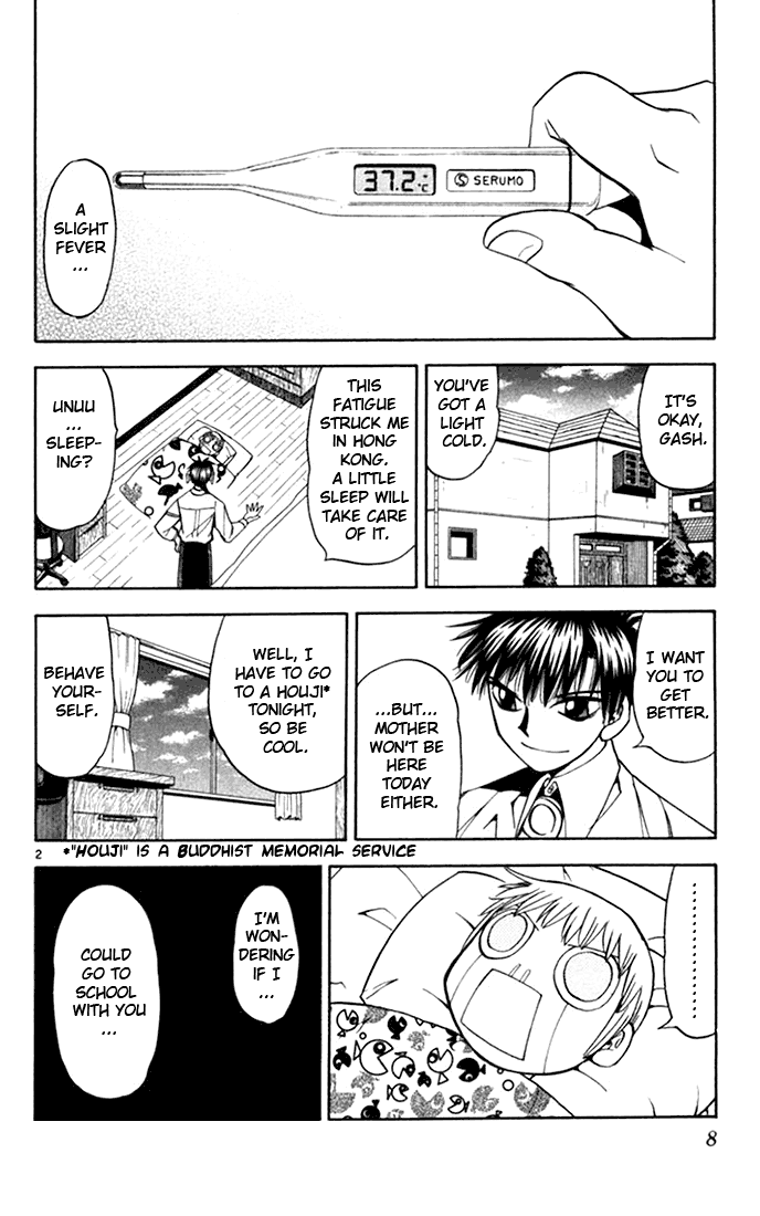 Read Zatch Bell! ENGLISH Manga Online