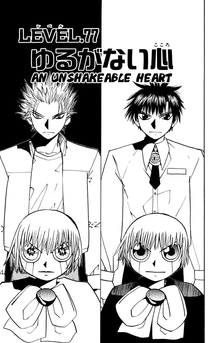 Read Zatch Bell! ENGLISH Manga Online
