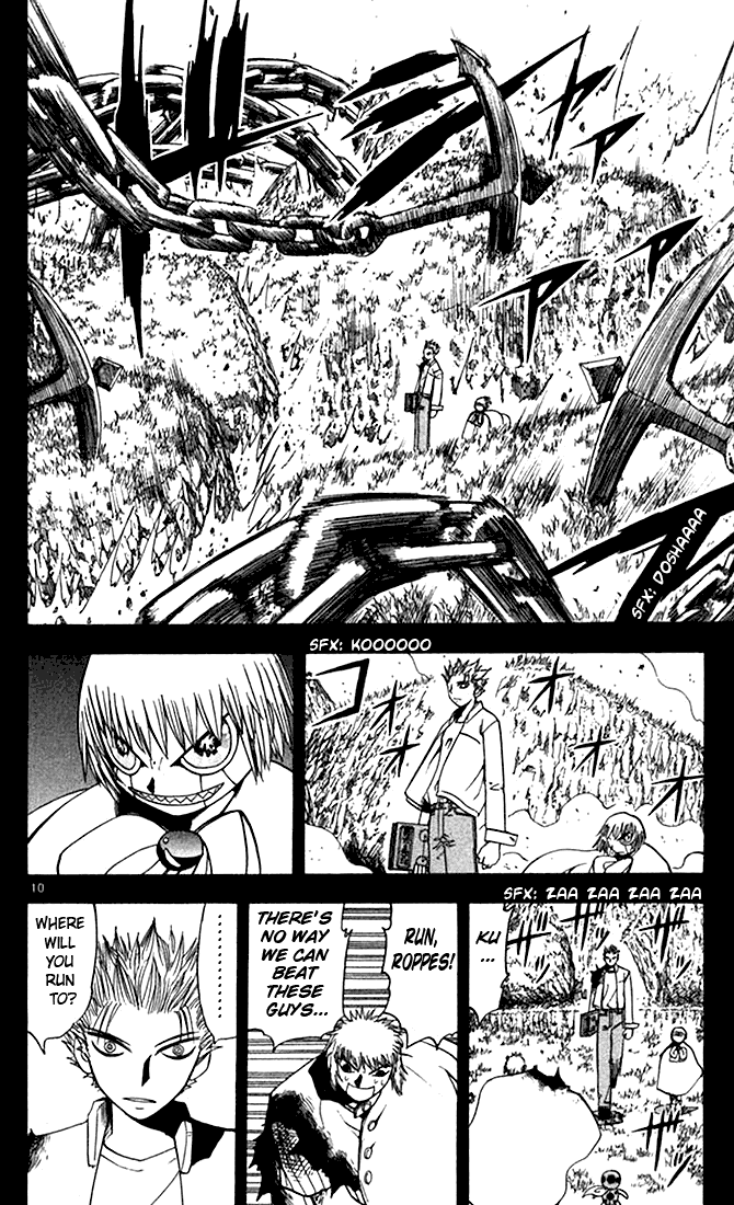 Read Zatch Bell! ENGLISH Manga Online