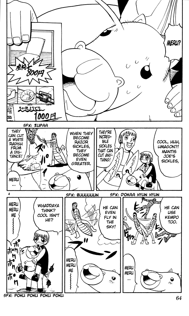 Read Zatch Bell! ENGLISH Manga Online