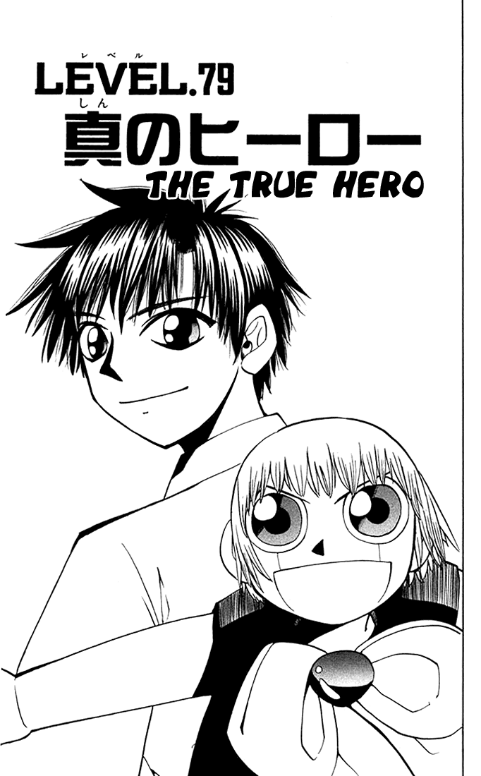 Read Zatch Bell! ENGLISH Manga Online