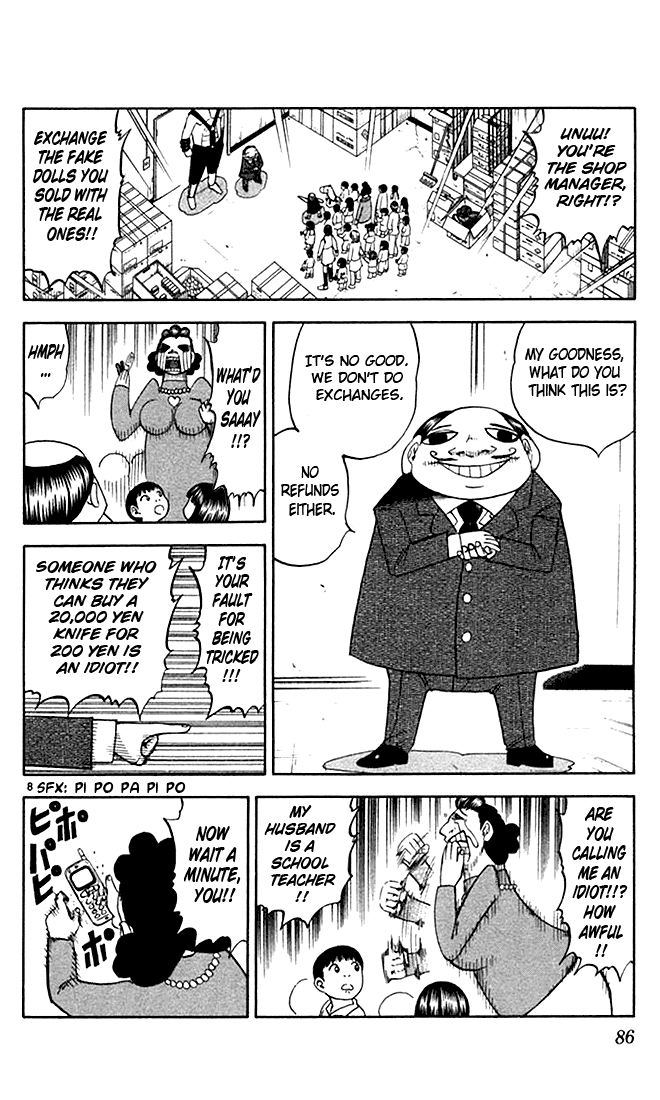 Read Zatch Bell! ENGLISH Manga Online