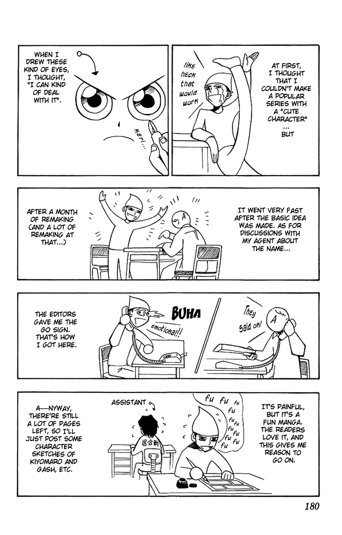 Read Zatch Bell! ENGLISH Manga Online