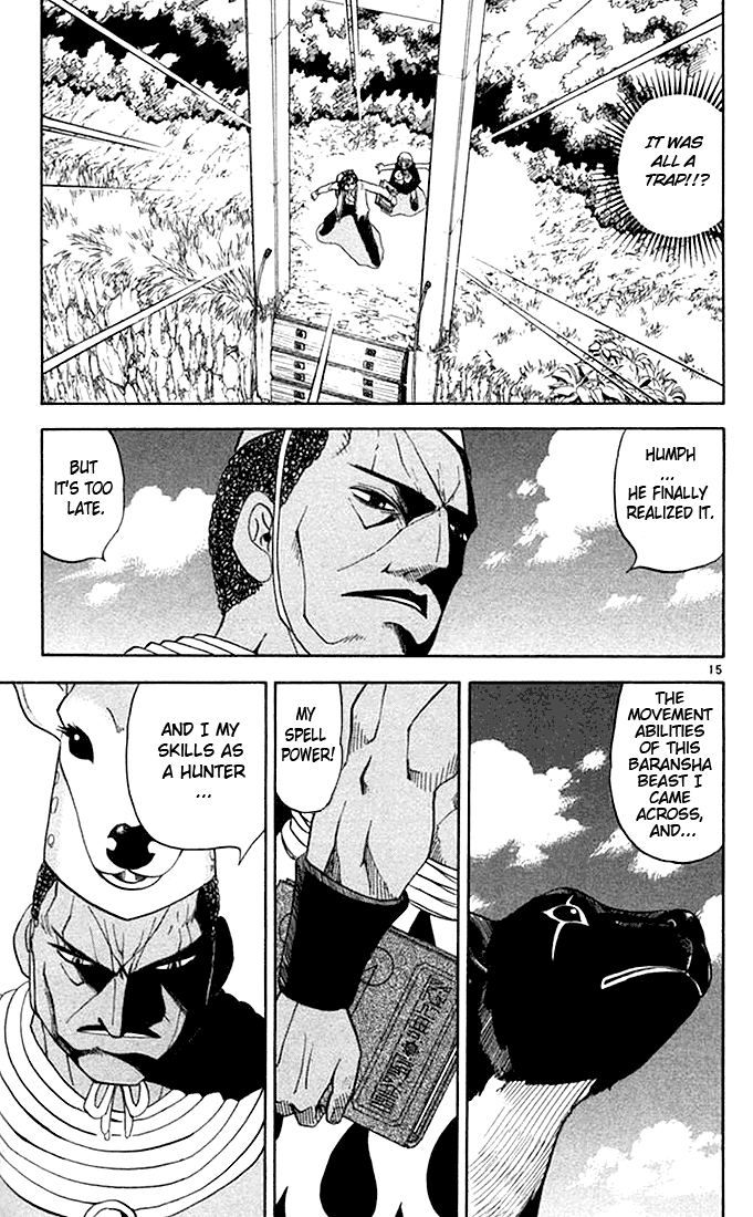 Read Zatch Bell! ENGLISH Manga Online