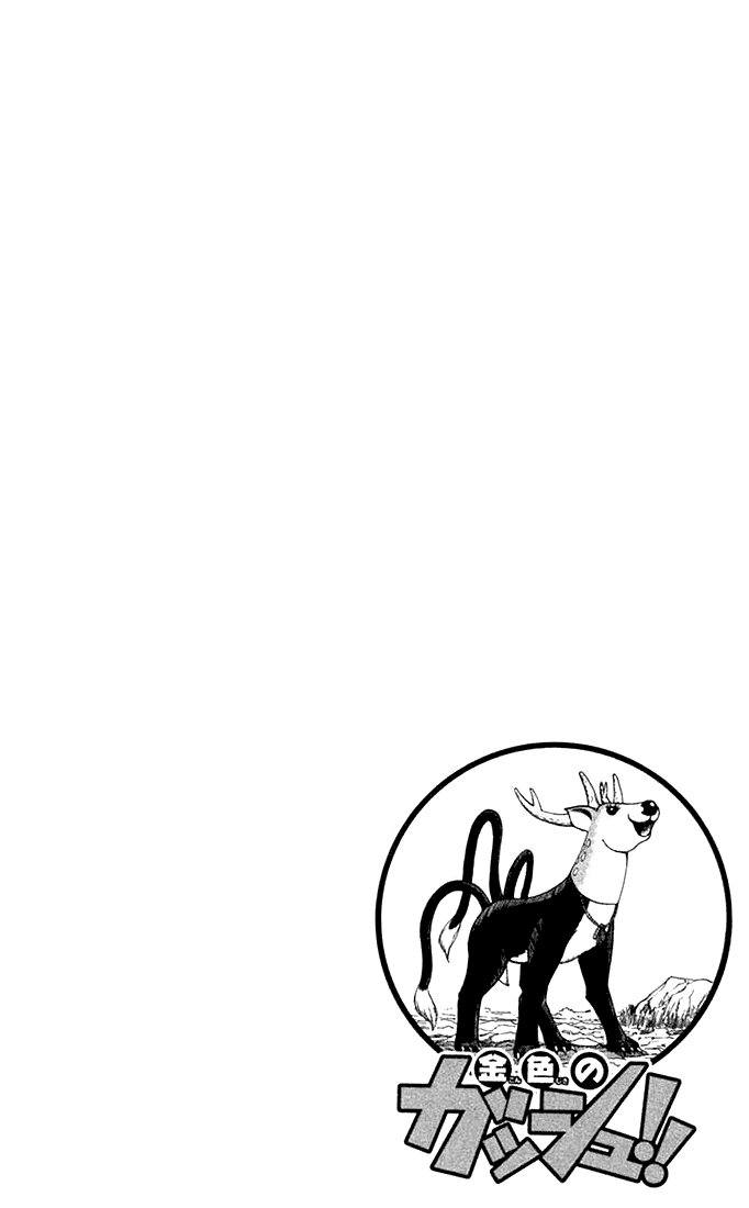 Read Zatch Bell! ENGLISH Manga Online