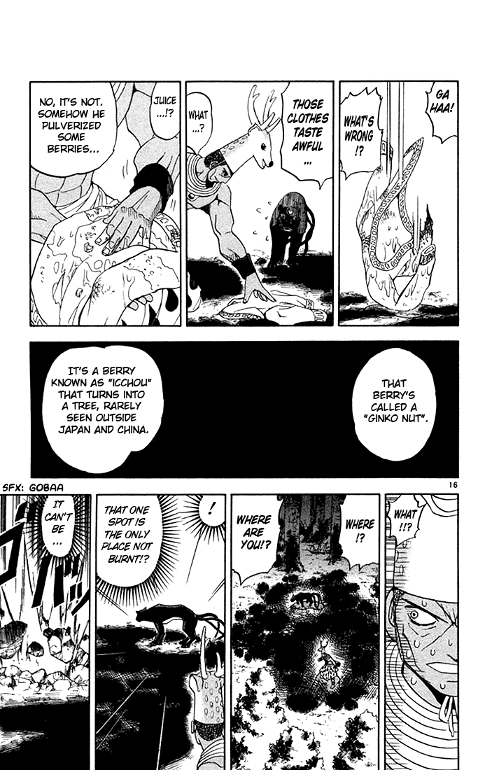 Read Zatch Bell! ENGLISH Manga Online