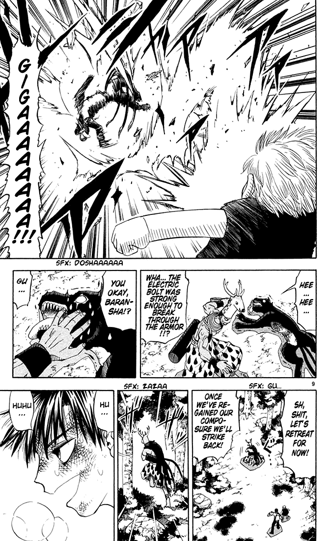 Read Zatch Bell! ENGLISH Manga Online