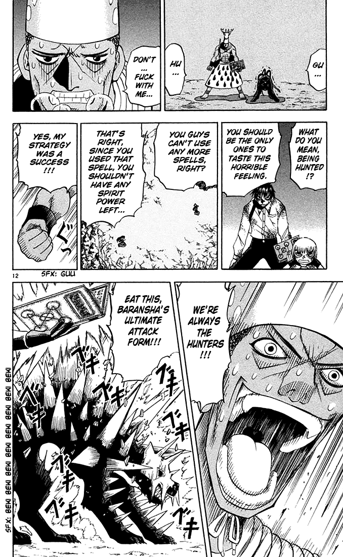 Read Zatch Bell! ENGLISH Manga Online