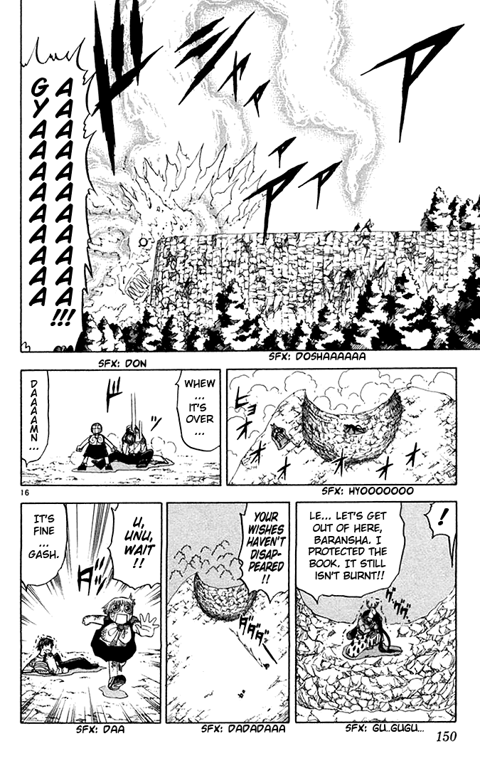 Read Zatch Bell! ENGLISH Manga Online