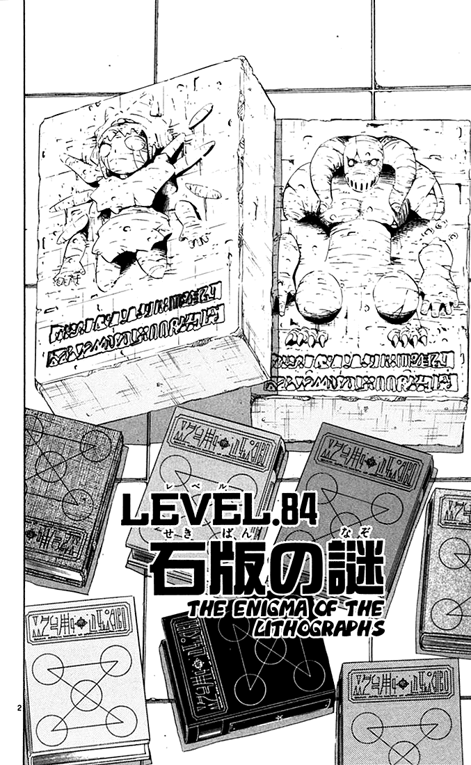 Read Zatch Bell! ENGLISH Manga Online