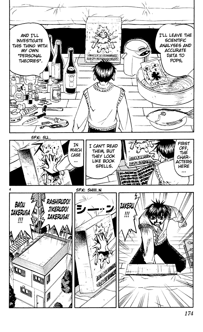 Read Zatch Bell! ENGLISH Manga Online