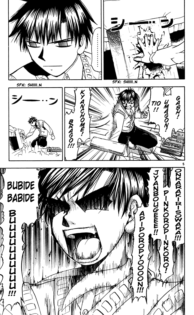 Read Zatch Bell! ENGLISH Manga Online