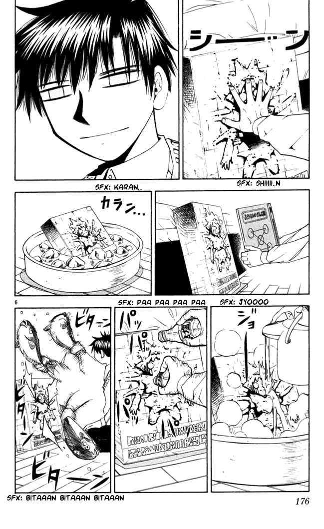 Read Zatch Bell! ENGLISH Manga Online