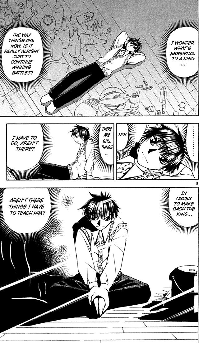 Read Zatch Bell! ENGLISH Manga Online