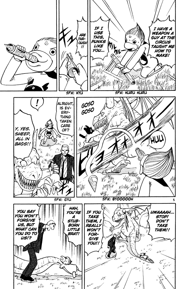 Read Zatch Bell! ENGLISH Manga Online