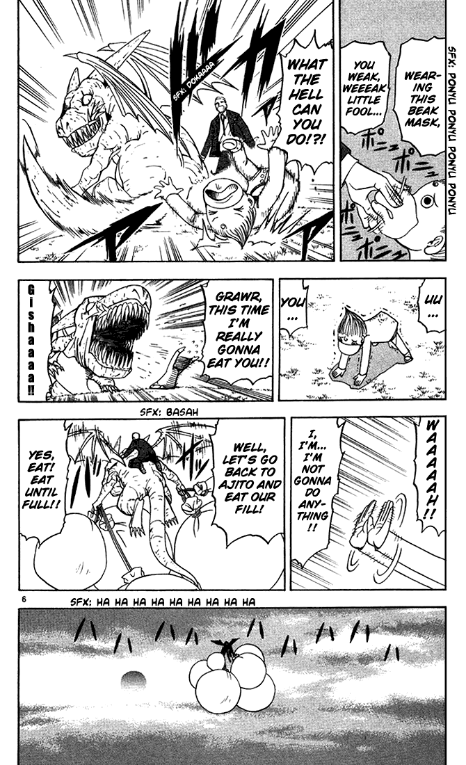 Read Zatch Bell! ENGLISH Manga Online