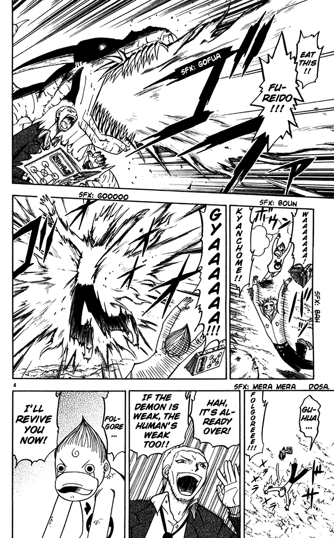 Read Zatch Bell! ENGLISH Manga Online