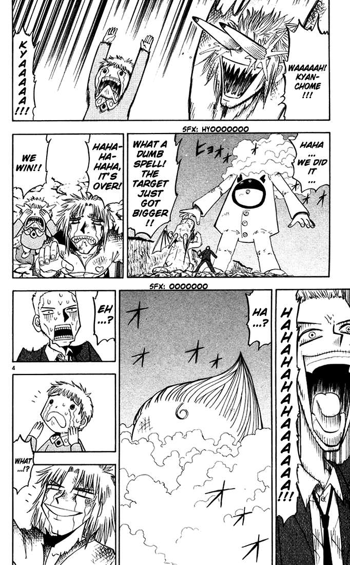 Read Zatch Bell! ENGLISH Manga Online