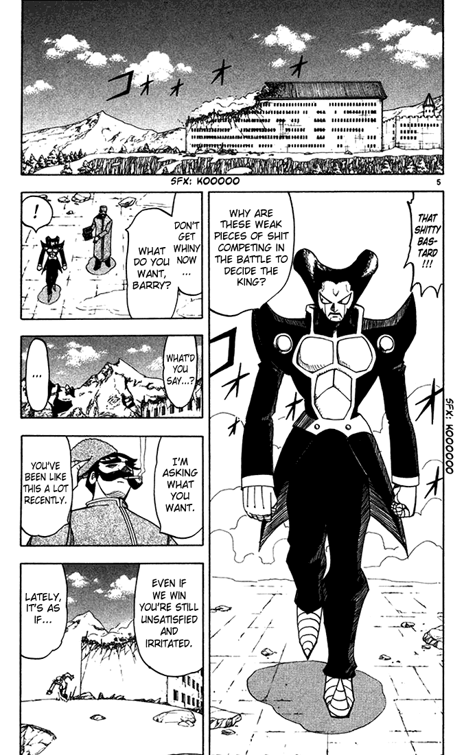 Read Zatch Bell! ENGLISH Manga Online