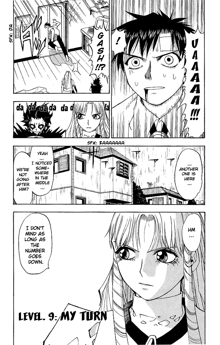 Read Zatch Bell! ENGLISH Manga Online