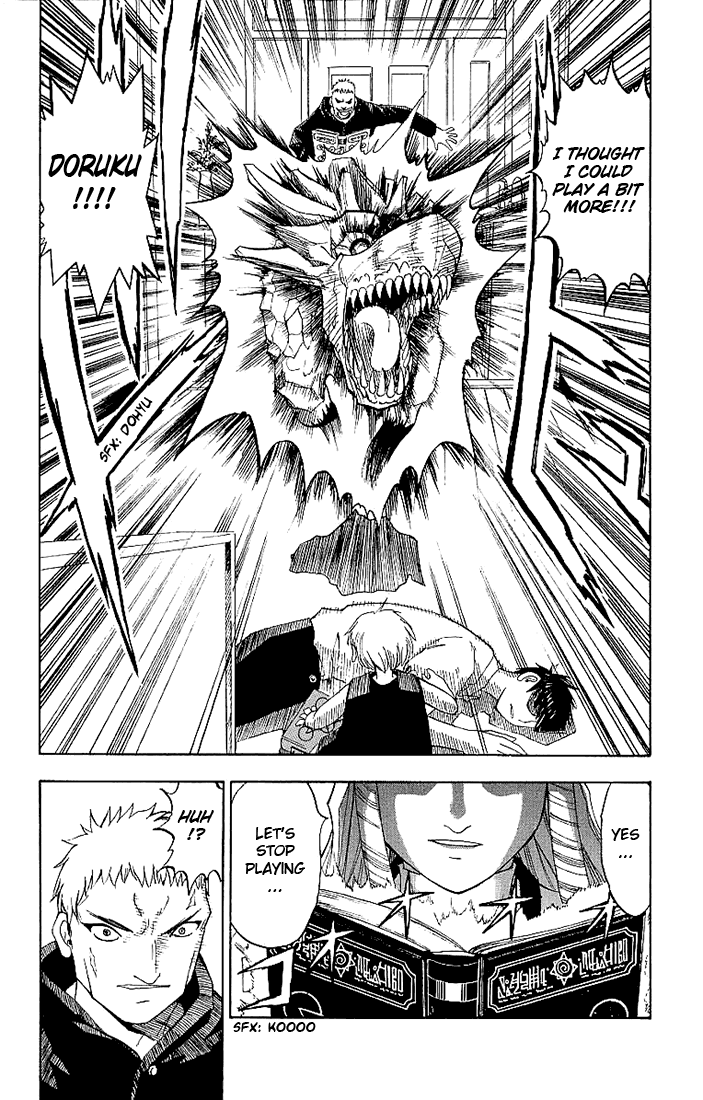 Read Zatch Bell! ENGLISH Manga Online