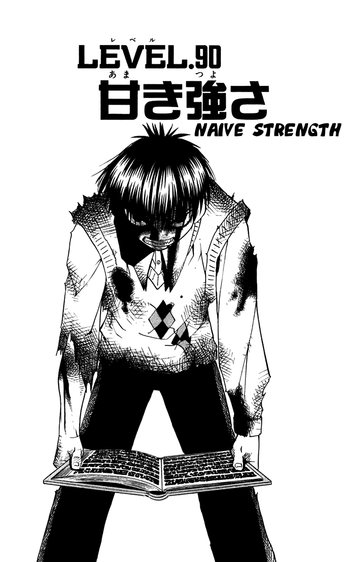 Read Zatch Bell! ENGLISH Manga Online