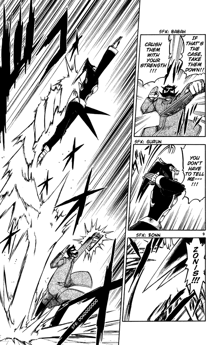 Read Zatch Bell! ENGLISH Manga Online