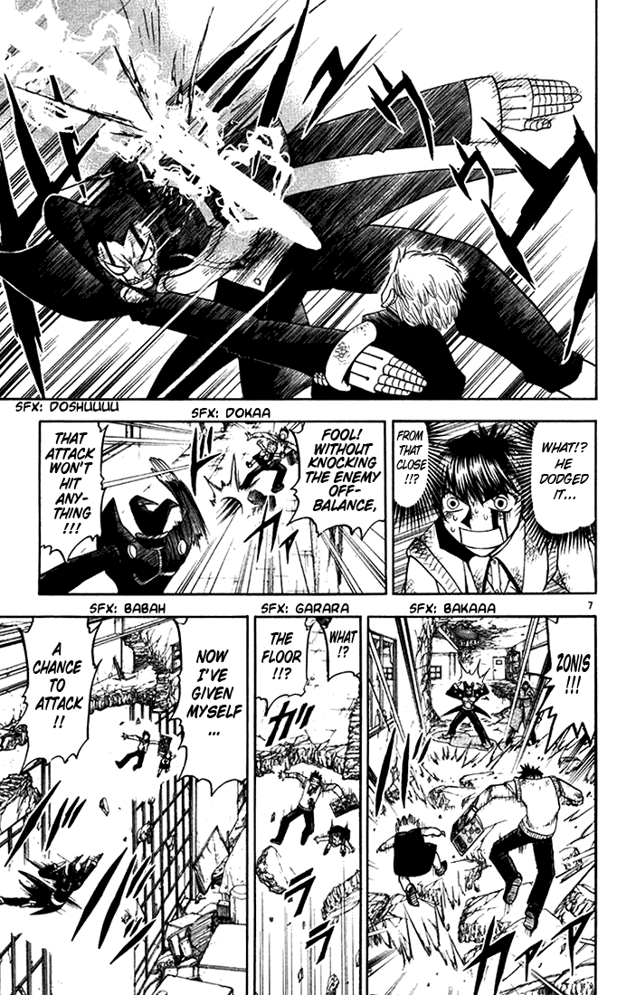 Read Zatch Bell! ENGLISH Manga Online