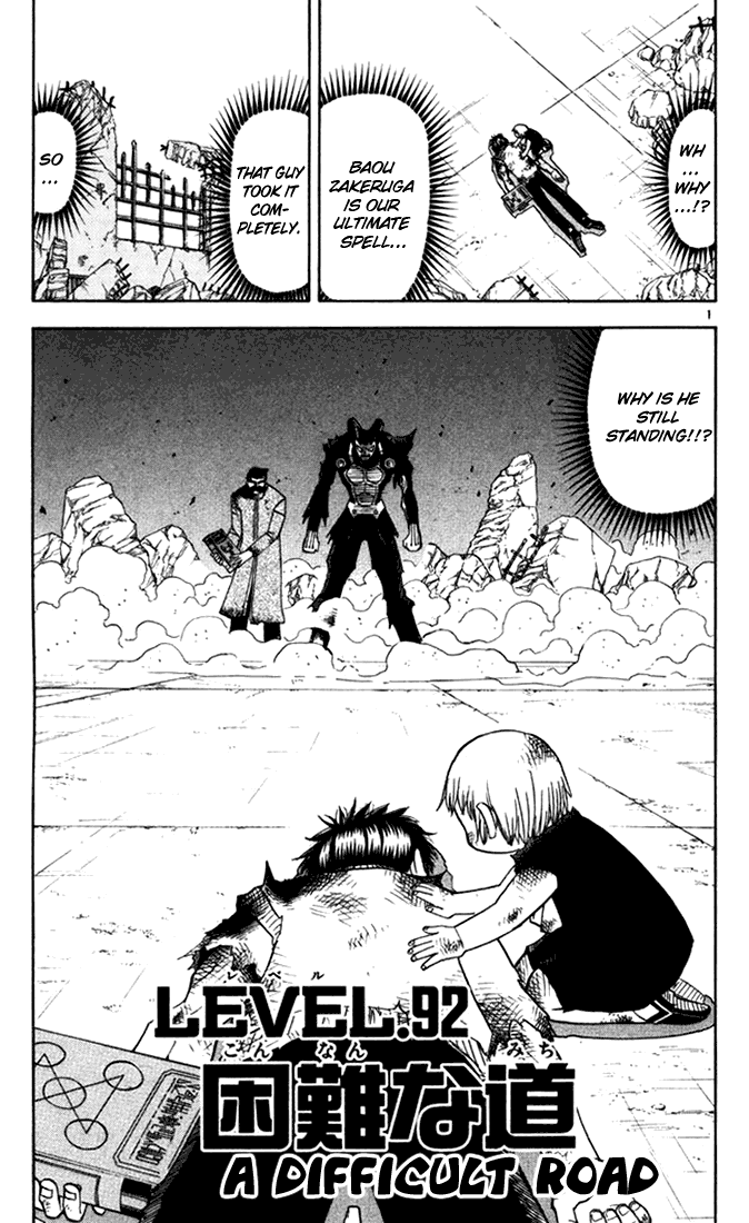 Read Zatch Bell! ENGLISH Manga Online