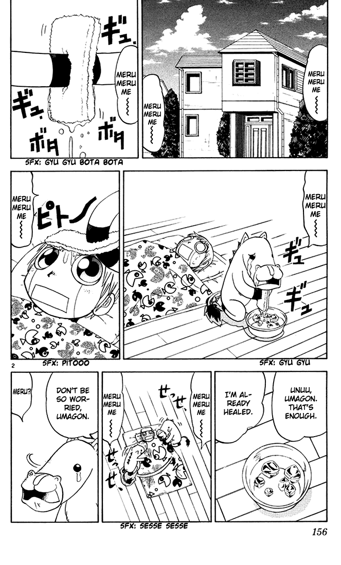 Read Zatch Bell! ENGLISH Manga Online