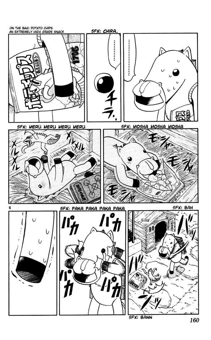 Read Zatch Bell! ENGLISH Manga Online