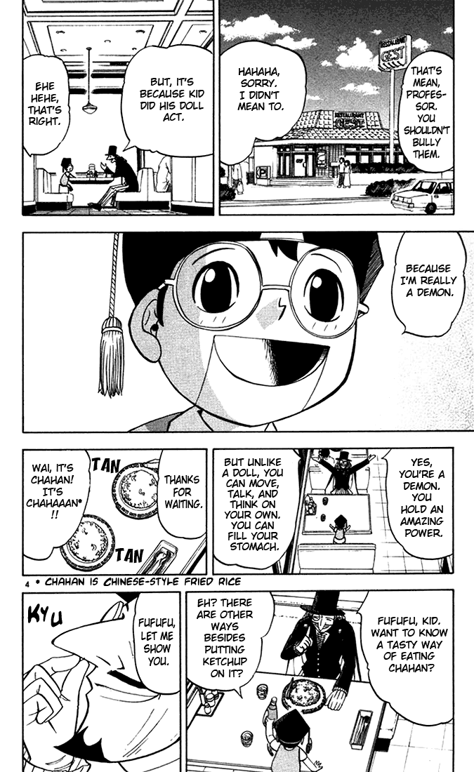 Read Zatch Bell! ENGLISH Manga Online