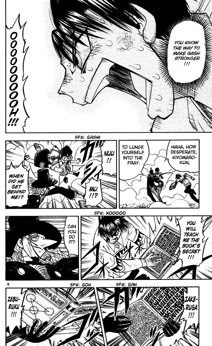 Read Zatch Bell! ENGLISH Manga Online