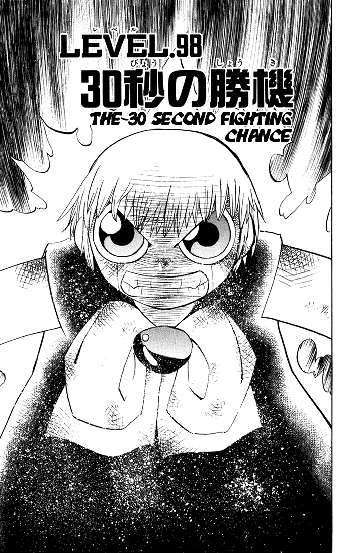 Read Zatch Bell! ENGLISH Manga Online