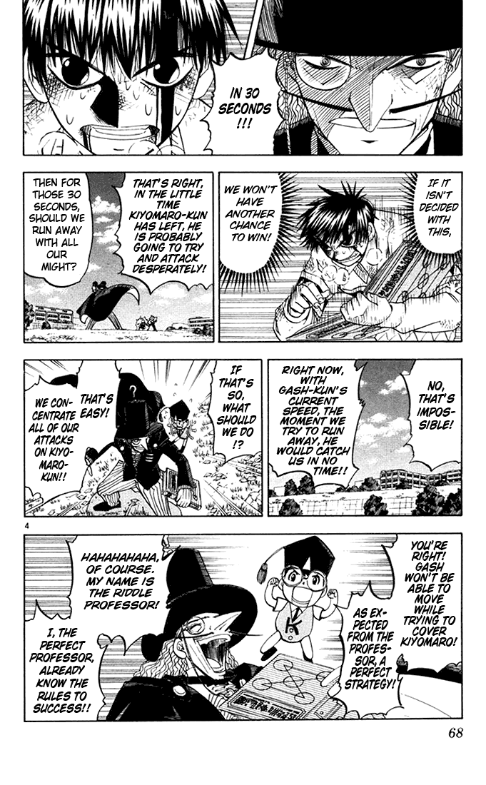 Read Zatch Bell! ENGLISH Manga Online