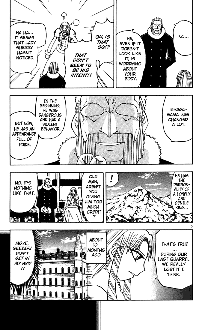 Read Zatch Bell! ENGLISH Manga Online