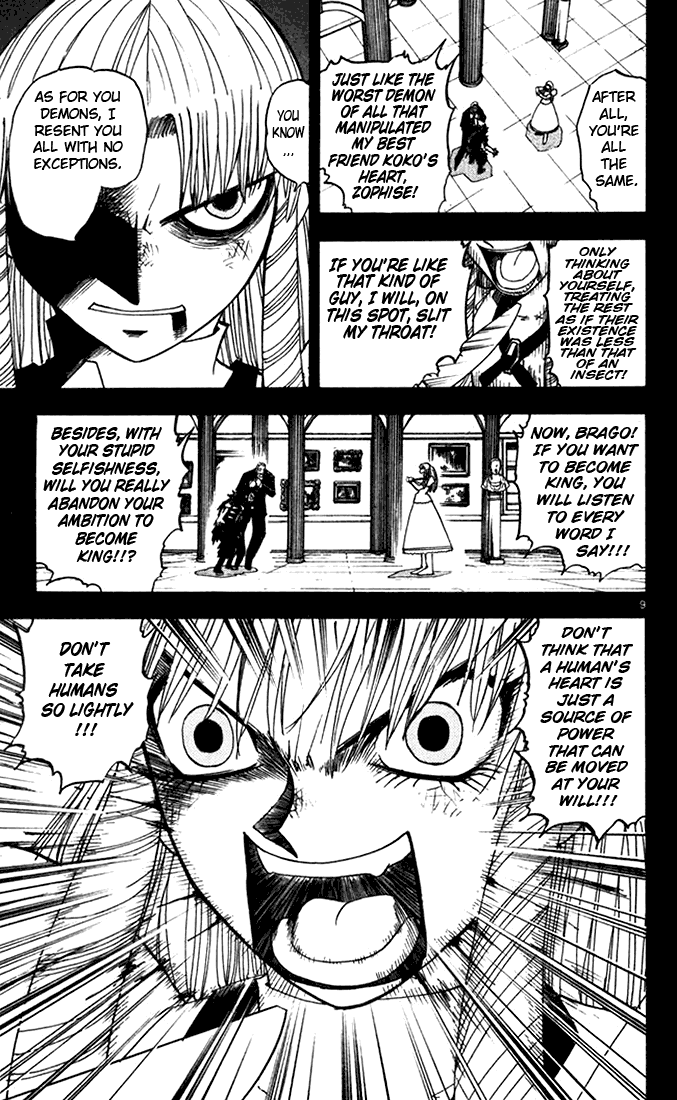Read Zatch Bell! ENGLISH Manga Online