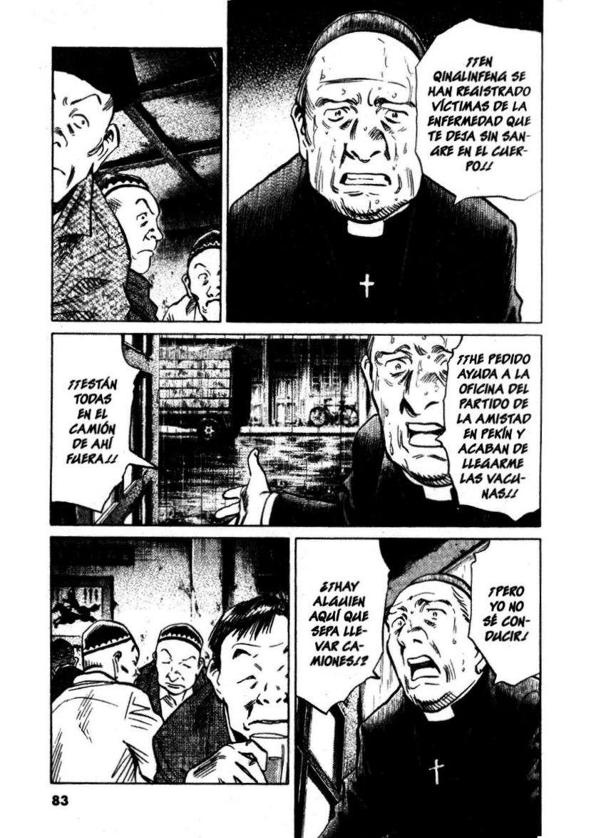Read 20th Century Boys Español Manga Online
