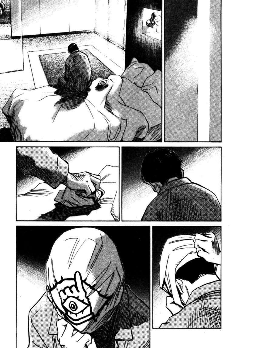 Read 20th Century Boys Español Manga Online