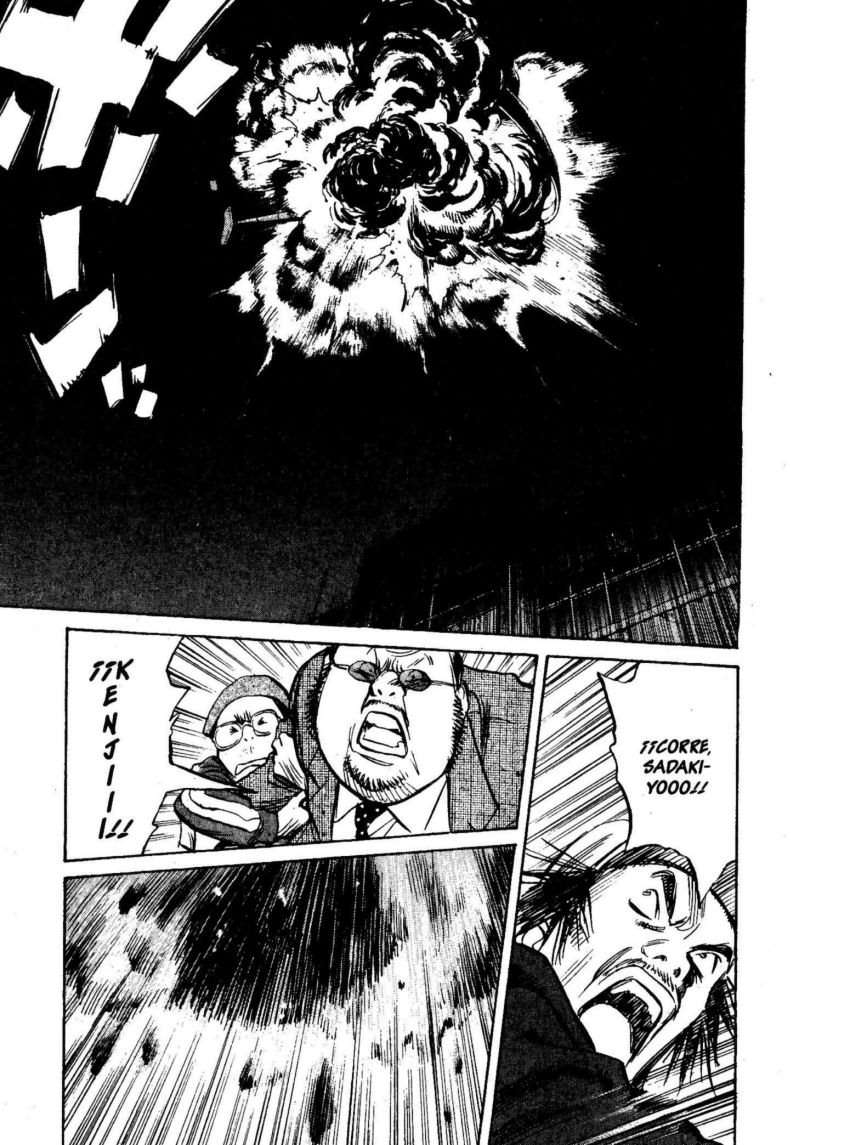 Read 20th Century Boys Español Manga Online